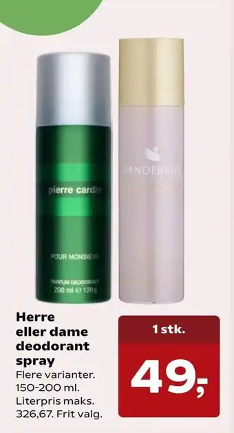 Herre eller dame deodorant spray