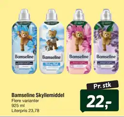 Fakta Tyskland Bamseline Skyllemiddel tilbud