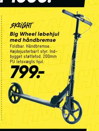 Bilka Big Wheel løbehjul med håndbremse tilbud