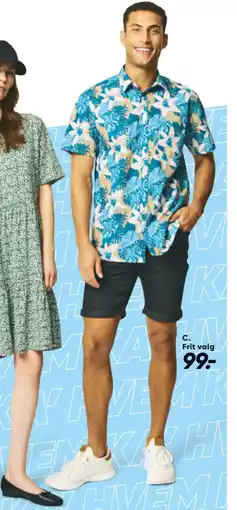 Bilka Skjorte eller shorts tilbud