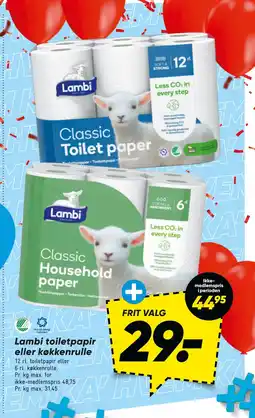 Bilka Lambi toiletpapir eller køkkenrulle tilbud