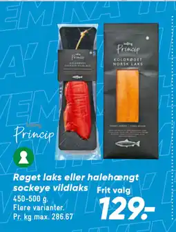 Bilka Røget laks eller halehængt sockeye vildlaks tilbud