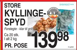 ABC Lavpris KYLLINGESPYD tilbud