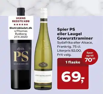 SuperBrugsen Spier PS eller Laugel Gewurztraminer tilbud