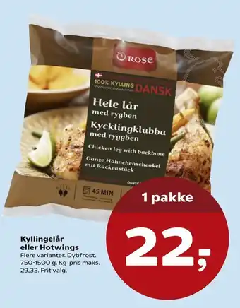 SuperBrugsen Kyllingelår eller Hotwings tilbud