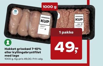 SuperBrugsen Hakket grisekød 7-10% eller kyllingebrystfilet med lage tilbud