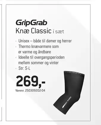 Thansen Knæ Classic i sæt tilbud
