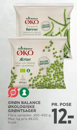 MENY Ærter tilbud