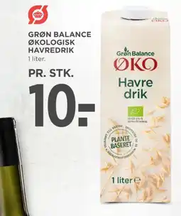 MENY Havredrik tilbud