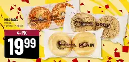 Bagels Plain