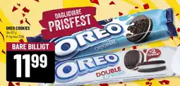 Løvbjerg Oreo Double Creme Kiks tilbud