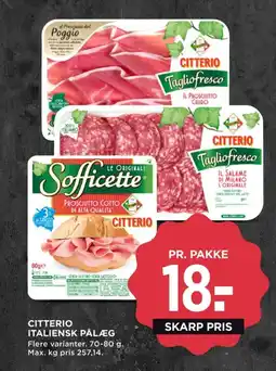 Prosciutto Cotto