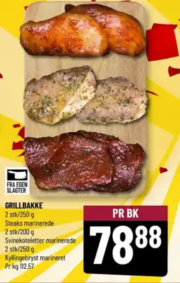 Løvbjerg Grillbakke tilbud