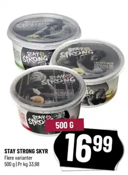 Løvbjerg Rabarber og Vanilje Skyr tilbud
