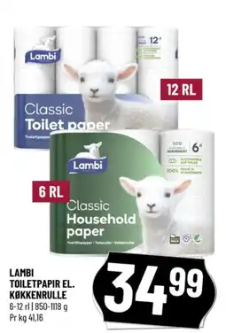 Løvbjerg Toiletpapir tilbud