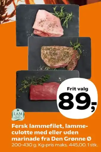 Kvickly Lammeculotte tilbud