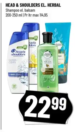 Løvbjerg Balsam tilbud