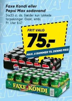 Bilka Cola tilbud