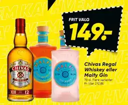 Bilka Gin tilbud