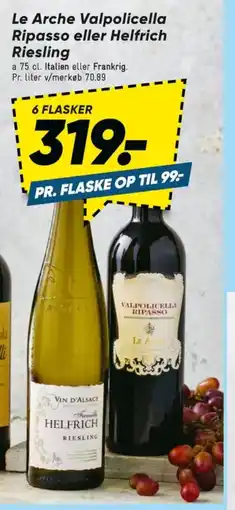 Bilka Fransk Hvidvin tilbud
