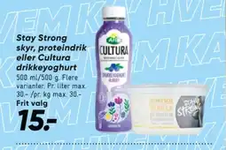 Bilka Proteindrik Chokolade tilbud