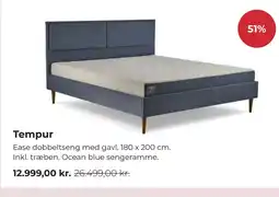 Tempur