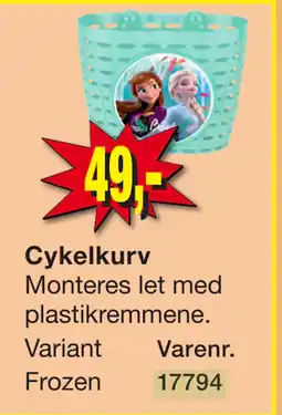 Harald Nyborg Cykelkurv tilbud