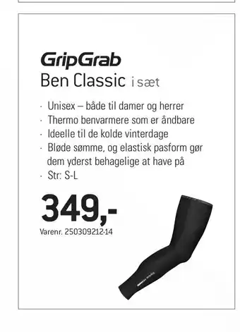 Thansen Ben Classic i sæt tilbud