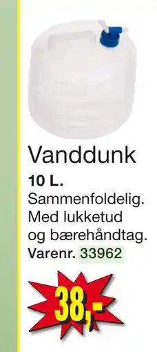 Vanddunk