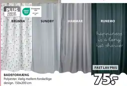JYSK BADEFORHÆNG tilbud