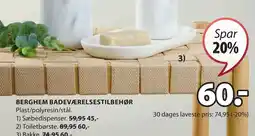 JYSK BERGHEM BADEVÆRELSESTILBEHØR tilbud