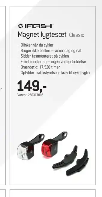 Thansen Magnet lygtesæt Classic tilbud