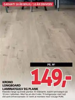 KRONO LONGBOARD LAMINATGULV EG PLANK