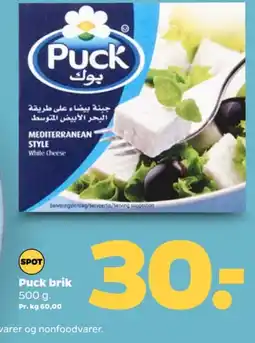 Netto Salatost tilbud