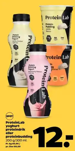 Netto Protein Pudding Caramel tilbud