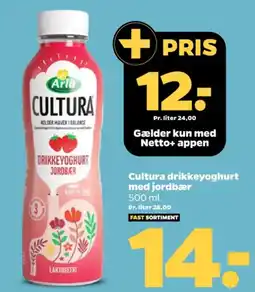 Netto Drikkeyoghurt Jordbær tilbud