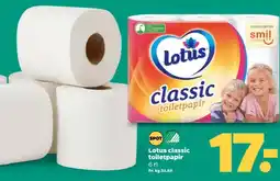 Netto Toiletpapir tilbud