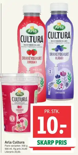 SPAR Hindbær Yoghurt tilbud