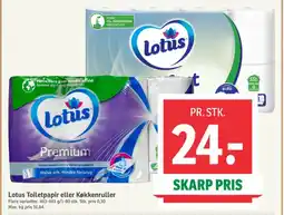 SPAR Toiletpapir tilbud