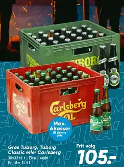 Bilka Øl tilbud