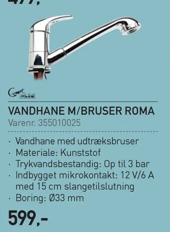 Vandhane m/bruser roma