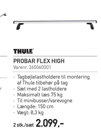 Probar flex high
