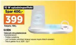 Power TRÅDLØS OPLADNINGSHUB tilbud