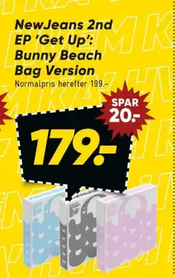 Bilka Spil tilbud