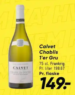 Bilka Fransk Hvidvin tilbud