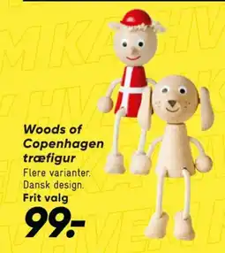 Pyntegenstande
