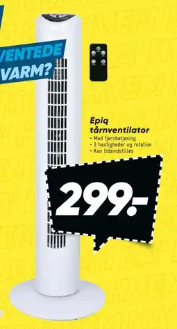 Bilka Ventilator tilbud