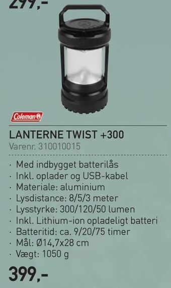 Lanterne twist +300