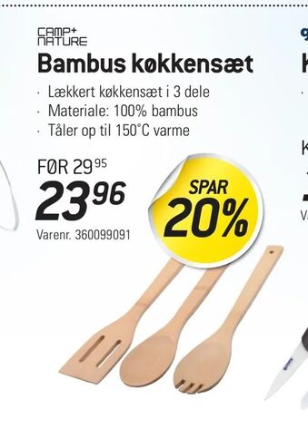 Bambus køkkensæt