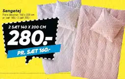 Bilka Sengesæt tilbud